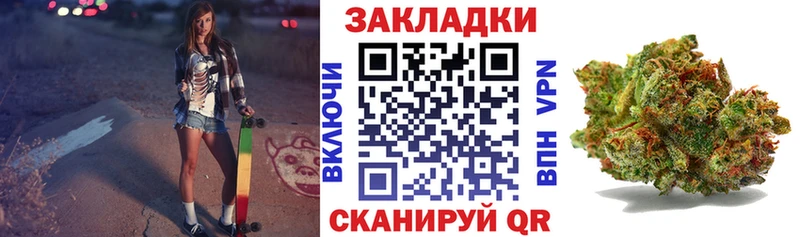 Купить наркотики Сельцо ГАШИШ  Кокаин  Alpha PVP  Канабис  АМФ  Меф 