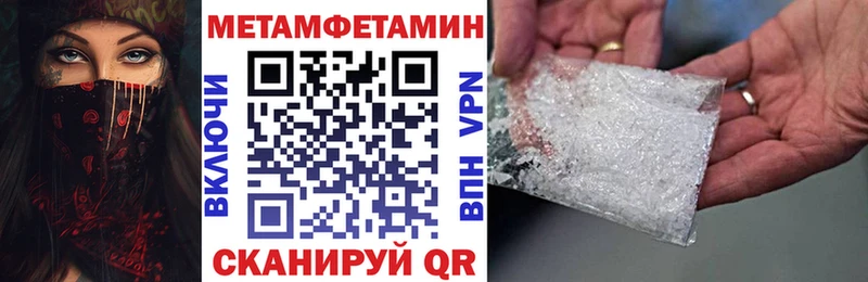 Amphetamine 98%  наркота  дарк нет состав  Сельцо 