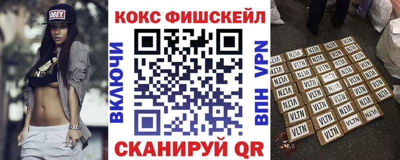 КОКАИН Боливия  Сельцо 