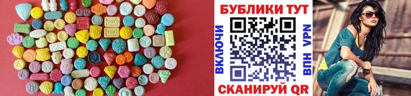 Ecstasy Philipp Plein  гидра   Сельцо 