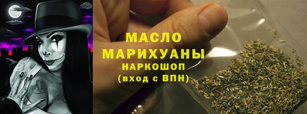 наркотики Балабаново