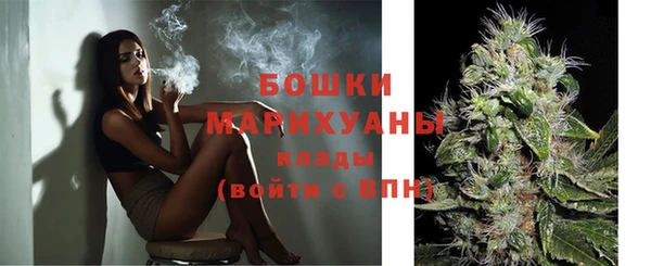 метадон Михайловка