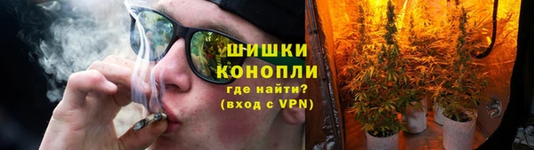 apvp Баксан
