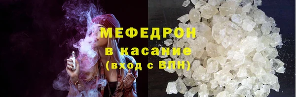 наркотики Балабаново