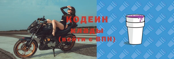 apvp Баксан