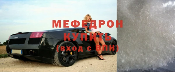 apvp Баксан