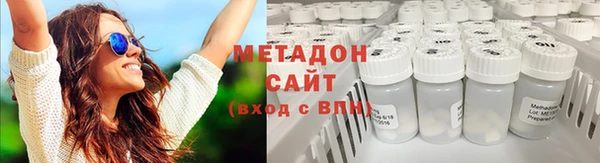 наркотики Балабаново