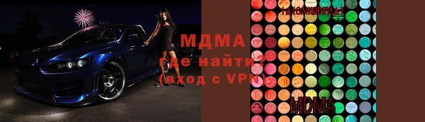 apvp Баксан