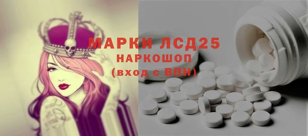 наркотики Балабаново