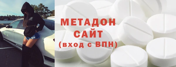 apvp Баксан
