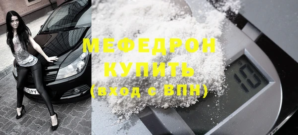 метадон Михайловка