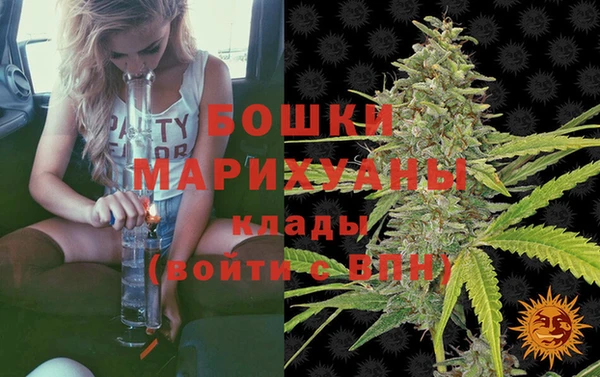 метадон Михайловка
