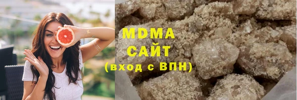 наркотики Балахна